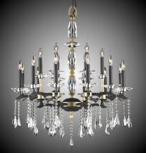  CH5537-G-38G-ST - 6+12 Light Two Tier Kaya Chandelier